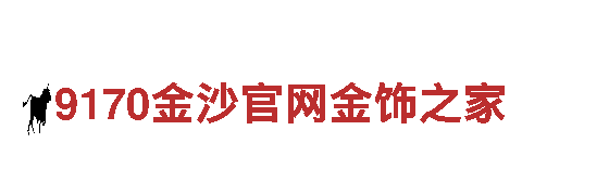 高性能电动车6566体育入口，领先行业的绿色出行选择